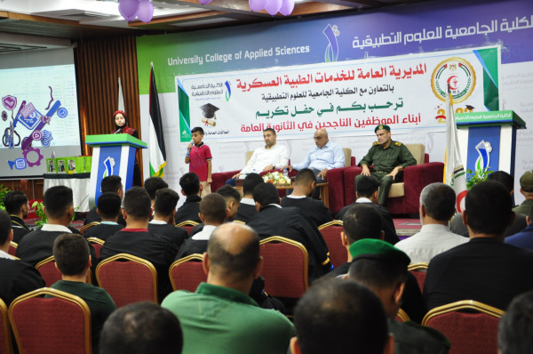 الخدمات الطبية تكرم أبناء العاملين فيها من الناجحين في الثانوية العامة 2023