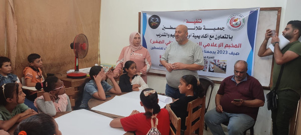 انطلاق فعاليات المخيم الصيفي الإعلامي وسط قطاع غزة