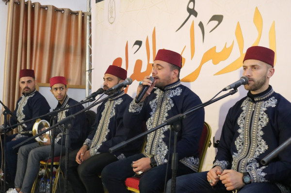 غزة: المعاهد الأزهرية تحيي ذكرى الإسراء والمعراج