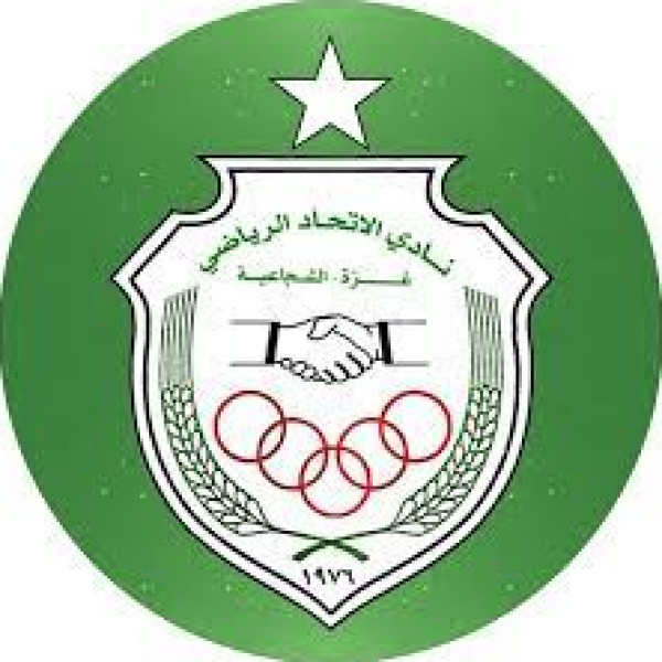 إدارة نادي اتحاد الشجاعية تقرر رفع الغطاء عن المتسببين بأحداث خانيونس