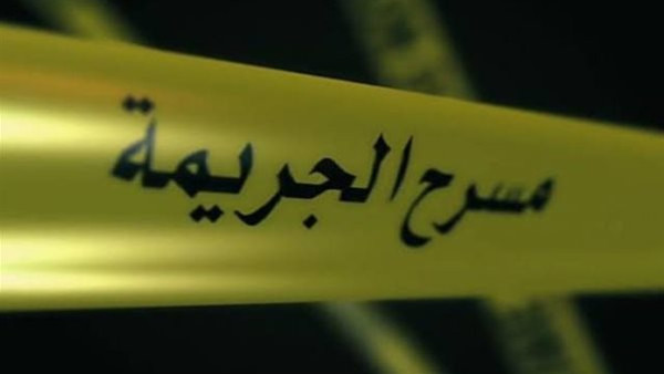 مصري يتخلص من عشيقته ويلقي الجثة في مجرى مائي بالشرقية