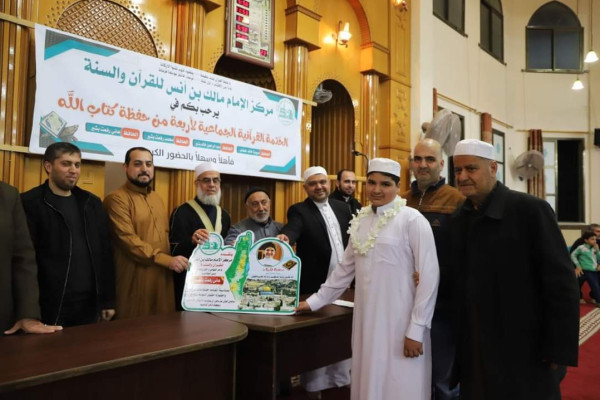 النائب الجمل يشارك في حفل تخريج حفظة من كتاب الله في دير البلح