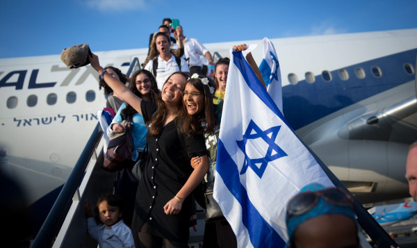 وزير إسرائيلي يعتزم تقديم تسهيلات أمام هجرة اليهود الفرنسيين إلى إسرائيل