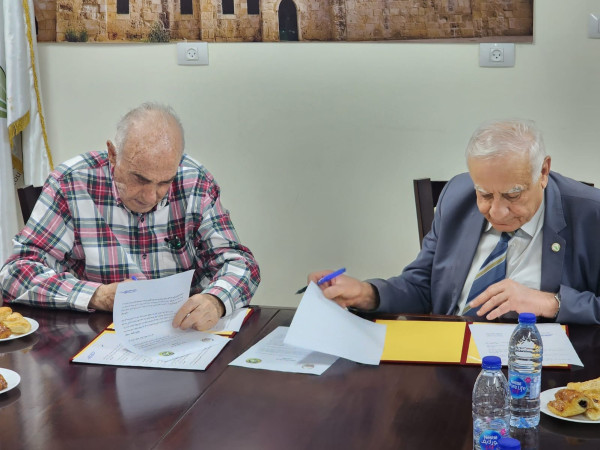 توقيع مذكرة تفاهم لتأسيس وقف القدس التعليمي بين صندوق القدس وجامعة القدس المفتوحة