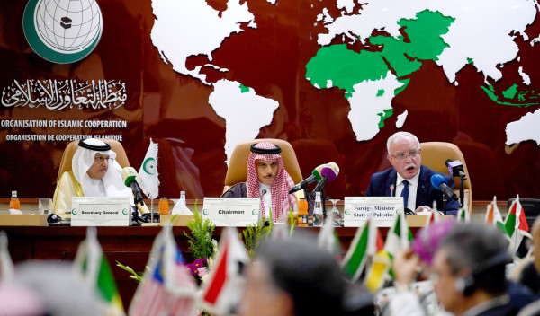 التعاون الإسلامي تعقد اليوم اجتماعًا طارئًا حول التطورات بالأقصى