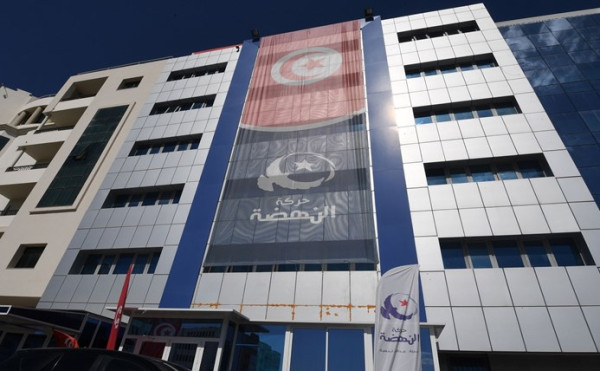 تونس: النهضة تُحذر بشأن رفض التفاوض مع صندوق النقد