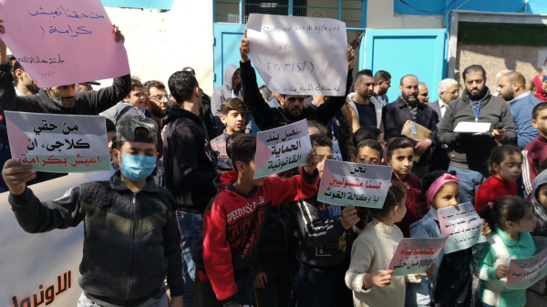 أزمة الإقامة تهدد آلاف الطلاب الفلسطينيين السوريين في لبنان