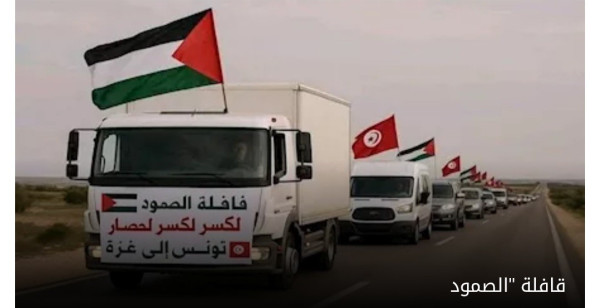 مصر: زيارات معبر رفح والمناطق الحدودية مع غزة تتطلب موافقة مسبقة