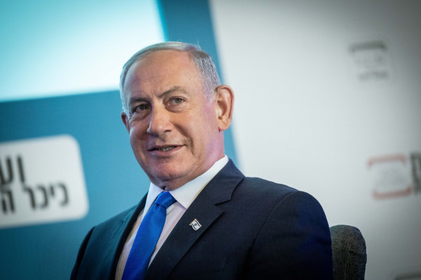 نتنياهو يُعلق على هبوط طائرة إسرائيلية اضطرارياً في السعودية