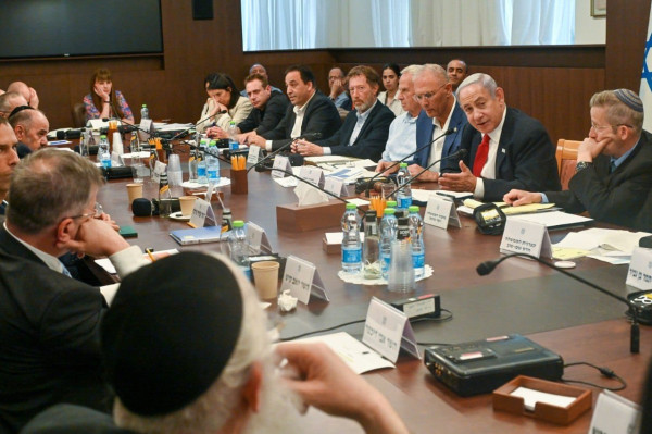 اللجنة الوزارية الإسرائيلية لمكافحة الجريمة بالمجتمع العربي تُصدر عدة قرارات
