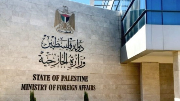"الخارجية": نطالب بترجمة المواقف الدولية لخطوات رادعة تجبر الاحتلال على وقف الإبادة