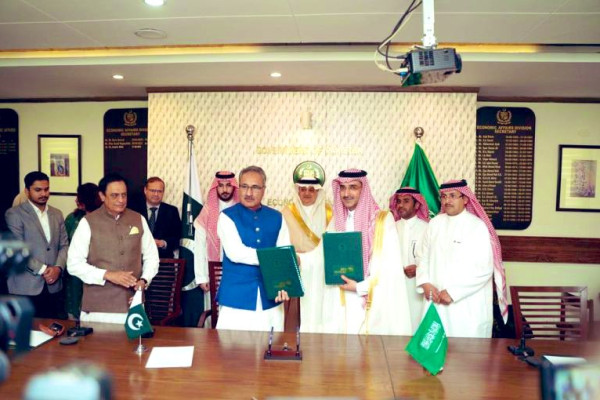 بـ240 مليون دولار.. السعودية تموّل مشروعاً للطاقة الكهرومائية في باكستان
