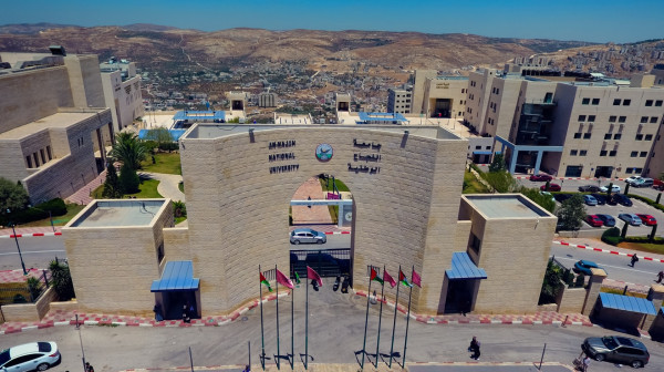 جامعة النجاح الوطنيّة تواصل تصدّرها للمشهد الأكاديمي في فلسطين بالتصنيفات العالميّة