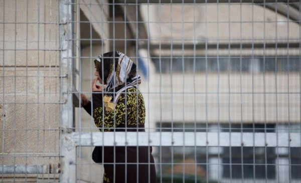 جمعية المرأة العاملة الفلسطينية للتنمية تصدر بياناً بشأن الأسيرات بسجون الاحتلال
