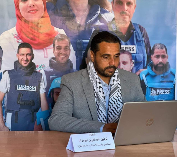 فلسطين حاضرة في فعاليات المؤتمر العلمي الدولي بمصر
