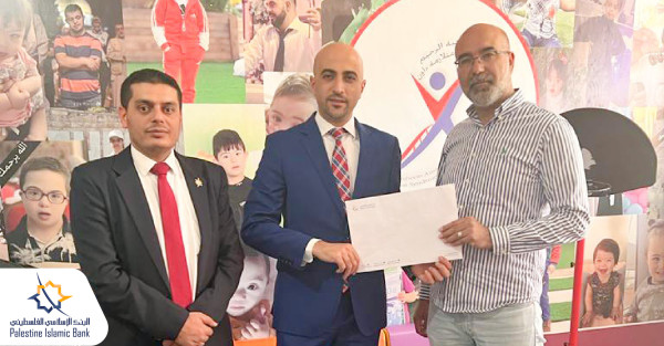 الإسلامي الفلسطيني يقدم دعمه لعدد من المؤسسات المختصة برعاية ذوي الاحتياجات الخاصة