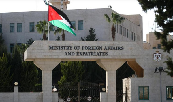 الأردن يدين إغلاق سلطات الاحتلال صندوق ووقفية القدس