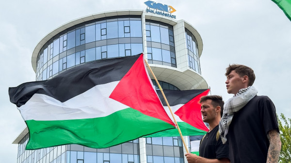 فلسطين تقدم أول سفير لها لدى "الكاريكوم"
