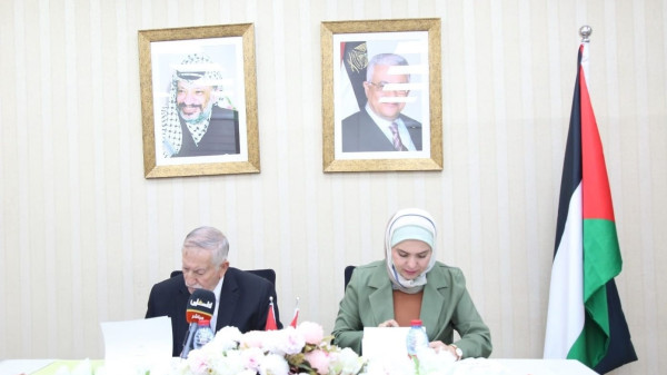 ديوان الجريدة الرسمية ودائرة حقوق الإنسان والمجتمع المدني -منظمة التحرير الفلسطينية يوقعان مذكرة تفاهم