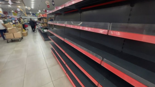 الداخلية بغزة: إجراءات مشددة لضبط الأسعار وملاحقة المحتكرين
