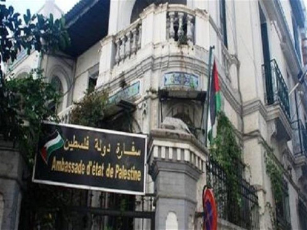 اتفاقية بين سفارة فلسطين في مصر وجامعة الابتكار بشأن الرسوم الجامعية للطلبة الفلسطينيين