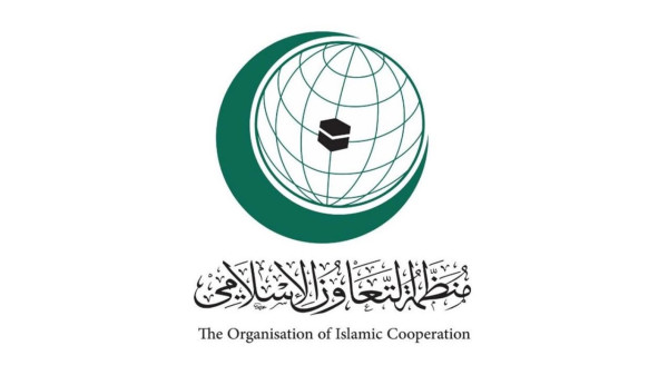 "التعاون الإسلامي": قلقون من تصاعد حدة الخطاب المعادي للمسلمين وتكرار حوادث تدنيس المصحف
