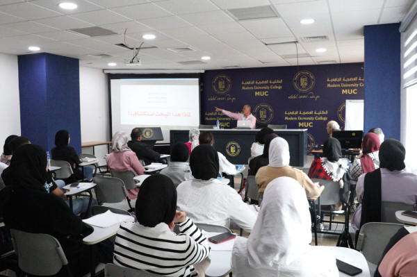 قسم الصحافة والإعلام الرقمي بالكلية العصرية الجامعية يعقد لقاء تدريبياً للطلبة حول "الأخبار المضللة"