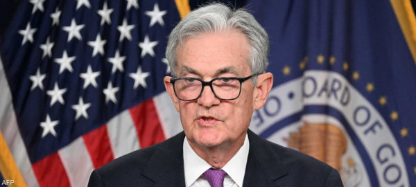 للمرة الثالثة على التوالي.. الفيدرالي الأميركي يقرر عدم رفع معدلات الفائدة