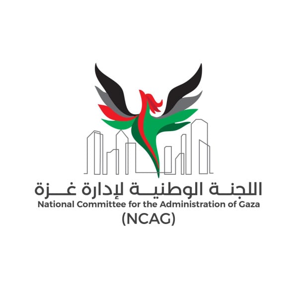 فلسطين – اللجنة الوطنية لإدارة غزة تدعو إلى الالتزام بوقف إطلاق النار وحماية المدنيين