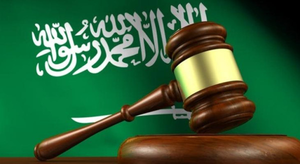 لسبب غير متوقع.. محكمة سعودية تسحب ولاية تزويج معلمة من أهلها