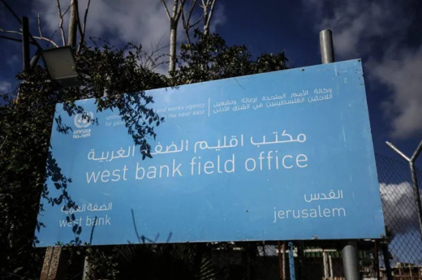 قرار الاحتلال بحظر "أونروا" يدخل حيز التنفيذ الخميس