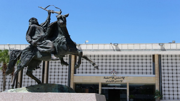 طالع التعديلات النهائية.. مجلس الأعيان الأردني يُصاق على مشروع قانون الجرائم الإلكترونية اليوم