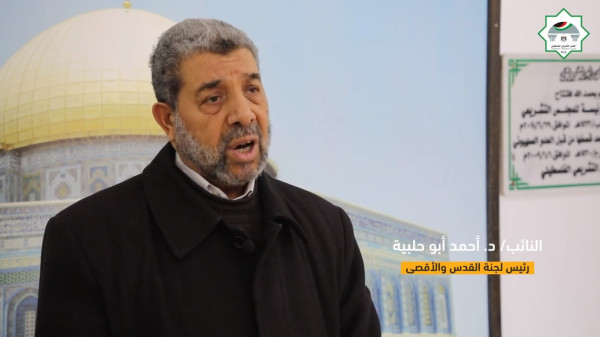 النائب أبو حلبية: ندعو لدعم المقدسيين في عصيانه المدني