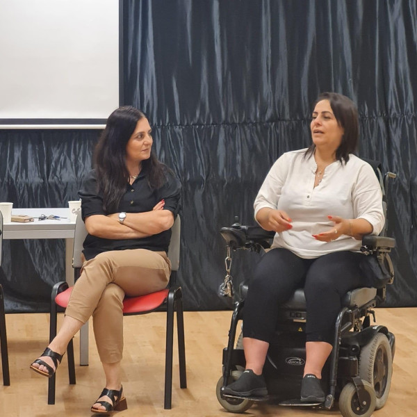 حيفا: ندوة قيمة حقوق وحاجات ذوي الهمم في المجتمع العربي في الجماهيري الحليصة