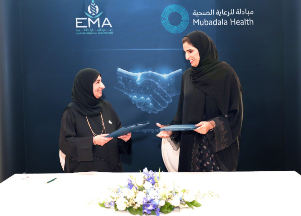مبادلة للرعاية الصحية توقع مذكرة تفاهم مع جمعية الإمارات الطبية