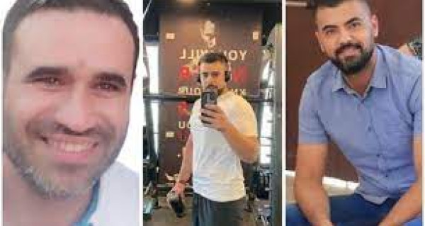 التعاون الإسلامي تدين جريمة اغتيال ثلاثة شبان فلسطينيين في نابلس