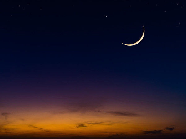 السعودية تُعلن موعد أول أيام عيد الأضحى المبارك