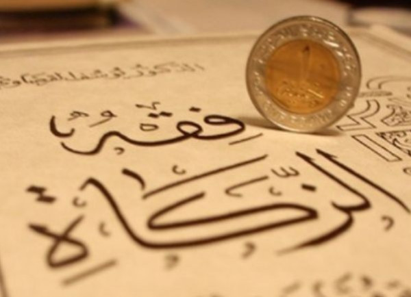 الإفتاء الفلسطينية تحدد مقدار صدقة الفطر ونصاب زكاة المال للعام الجاري