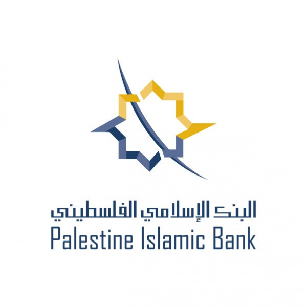 البنك الإسلامي الفلسطيني يطلق حملة لتشجيع استخدام الدفع الإلكتروني في محطات المحروقات