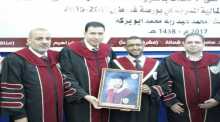 توصيات بدراسة تطبيقية على الشركات غير المالية المدرجة ببورصة فلسطين