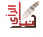 الراعي وسليمان بقلم:كاتبها نقل: المحرر