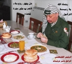 ياســـر عـــرفـــات رضي الله عنه
 بقلم :المحامي ياسر ولويل