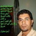 يَـا الرَّاحِـلـُــونَ بقلم:أيمن صفوان
