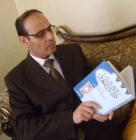 قراءة في كتاب: القفص الحديدي تلخيص وتعليق الدكتور محمد الجاغوب