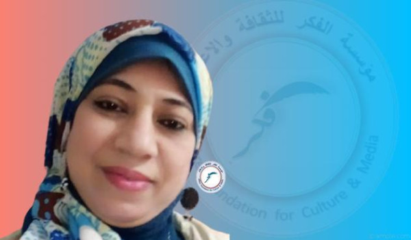 النطف الحرة.. ملحمة وكفاح المرأة الفلسطينية النطف الحرة.. ملحمة وكفاح المرأة الفلسطينية