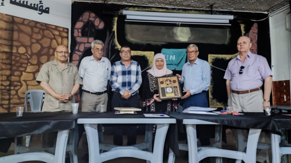 ندوة ثقافية حول كتاب "دقات على بوابة القلب" للكاتبة مريم الصيفي ندوة ثقافية حول كتاب "دقات على بوابة القلب" للكاتبة مريم الصيفي