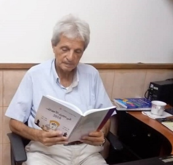 معركة بأس جنين معركة بأس جنين