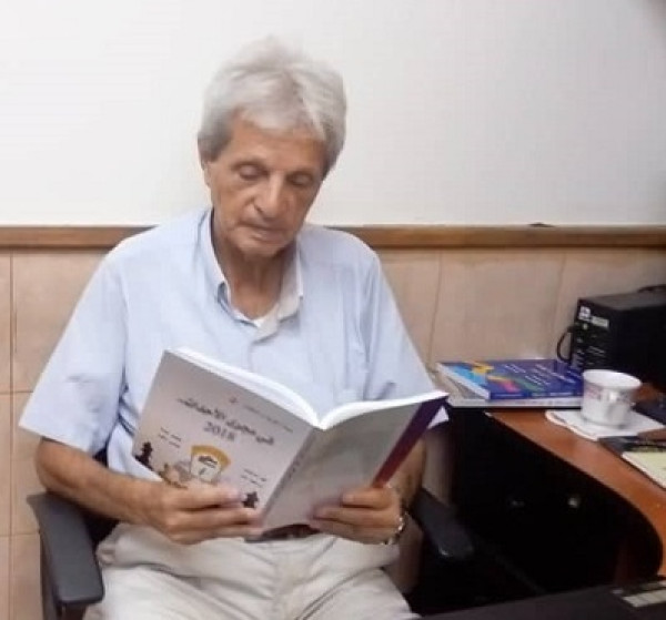 السلطة الفلسطينية بين ابتزاز «الكابينيت».. ومحطة اجتماع الأمناء العامين المرتقب السلطة الفلسطينية بين ابتزاز «الكابينيت».. ومحطة اجتماع الأمناء العامين المرتقب