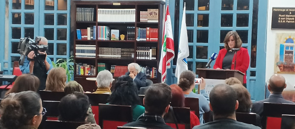 مئوية نزار قبّاني في "بيت الشباب والثقافة" مئوية نزار قبّاني في "بيت الشباب والثقافة"