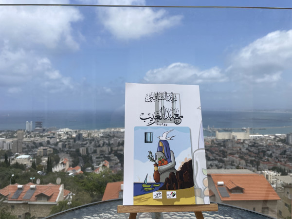 معبد الغريب